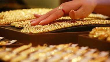 Gold Silver Price: सोने में 300 रुपये की गिरावट, चांदी में 200 रुपये की तेजी