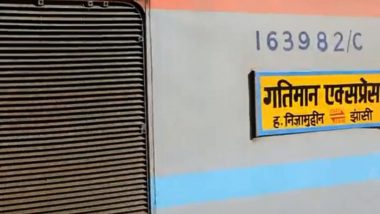 Gatimaan Express: गतिमान एक्सप्रेस में यात्रियों को परोसा गया नॉनवेज खाना, आईआरसीटीसी ने कर्मचारी को किया सस्पेंड