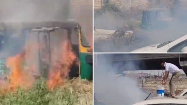 Ghaziabad Vehicles Fire Video: गाज़ियाबाद के मसूरी थाना क्षेत्र के बाहर वाहनों में आग लग गई, धू-धू जलती नजर आई