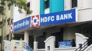 HDFC Bank Officer Abuses Colleagues: कोलकाता में एचडीएफसी बैंक के अधिकारी पुष्पल रॉय ने सहकर्मियों से की गाली-गलौच, वीडियो वायरल होने के बाद सस्पेंड