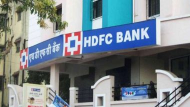 HDFC Bank Merger: 1 जुलाई से लागू होगा HDFC-एचडीएफसी बैंक का मर्जर, दोनों कंपनियों के बोर्ड ने दी मंजूरी