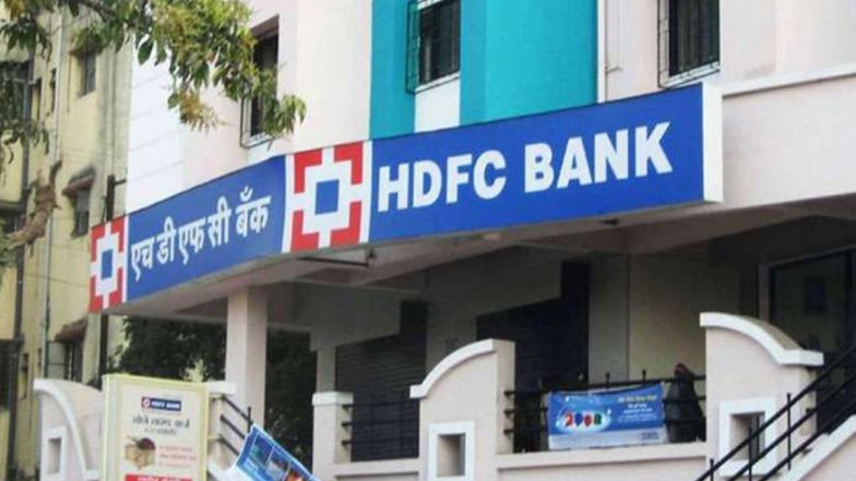 HDFC Bank Merger: 1 जुलाई से लागू होगा HDFC-एचडीएफसी बैंक का मर्जर, दोनों कंपनियों के बोर्ड ने दी मंजूरी