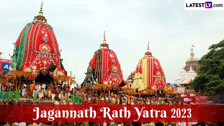 Jagannath Rath Yatra 2023: भगवान जगन्नाथ की चमत्कारी रथयात्रा महोत्सव! जानें रोचक यात्रा वृतांत!