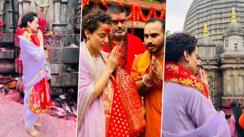Kangana Ranaut Visited Kamakhya Temple: कंगना रनौत ने कामाख्या देवी के दर्शन कर लिया आशिर्वाद, वीडियो शेयर करते हुए बोलीं - यहां आएं तो माई के दर्शन जरुर करें (Watch Video)