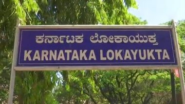 Karnataka Lokayukta Raids: कर्नाटक लोकायुक्त ने राज्य भर में सरकारी अधिकारियों के आवासों पर छापे मारे