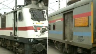 Odisha Train Accident: बालासोर रेल हादसे के बाद आज पहली बार Coromandel Exp पश्चिम बंगाल के शालीमार स्टेशन से चेन्नई रवाना (Watch Video)