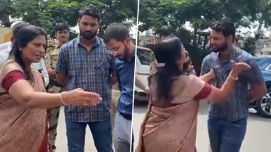 MLA Geeta Jain Slapped Engineer: मीरा भायंदर से विधायक गीता जैन ने नगरपालिका के इंजीनियर को सरेआम मारा थप्पड़ (Watch Video)