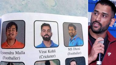 MS Dhoni As Footballer? टेक्स्टबुक में गलती से सीएसके कप्तान एमएस धोनी को फुटबॉल खिलाड़ी के रूप में दिखाया गया, देखें  वायरल तस्वीर