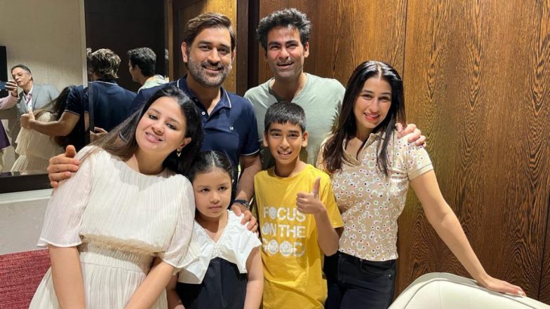 Mohammad Kaif Catches Up With MS Dhoni At Airport: एयरपोर्ट पर एमएस धोनी से मिले टीम इंडिया के पूर्व बल्लेबाज मोहम्मद कैफ, कहा- 'गेल वेल सून'