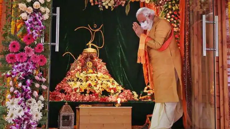Ayodhya's Ram Mandir: अयोध्या में भगवान राम की नई मूर्ति का अभिषेक करेंगे PM मोदी, देशभर में 7 दिन तक मनेगा उत्सव