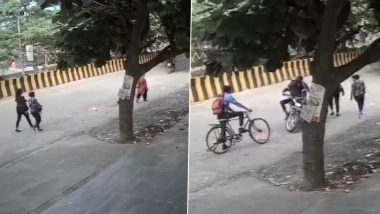 Noida Shocker: नोएडा में मनचलों के हौसले बुलंद, सरेराह युवती को गलत तरीके से किया टच,  घटना CCTV में कैद (Watch Video)