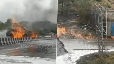 Oil Tanker Caught Fire in Maharashtra: पुणे के लोनावाला में बड़ा हादसा, आयल टैंकर में आग लगने से 4 की मौत, 3 जख्मी- VIDEO