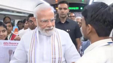 PM Modi Interacts With Students: पीएम मोदी ने भोपाल में  Vande Bharat Train में स्कूली छात्रों के साथ की बातचीत- Watch Video