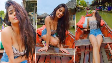 Poonam Pandey ने सिजलिंग आटफिट पहन नाव पर दिए सेक्सी पोज, एक्ट्रेस का बोल्ड वीडियो सोशल मीडिया पर हुआ वायरल (Watch Video)