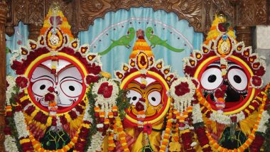 Snana Purnima 2023: भगवान जगन्नाथ, बलभद्र और देवी सुभद्रा के भव्य स्नान समारोह के लिए उमड़ा भक्तों का सैलाब, देखें वीडियो