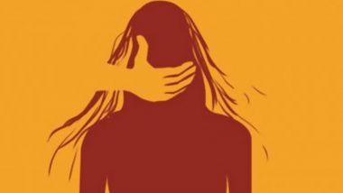 Crimes Against Women: महिलाओं के खिलाफ अपराधों में इजाफा, 2022 में सामने आए 31982 रेप केस, NCRB की रिपोर्ट ने चौकाया