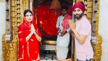 Ravindra Jadeja: वेस्टइंडीज दौरे से पहले पत्नी के साथ कुलदेवी मंदिर पहुंचे रविंद्र जडेजा, सोशल मीडिया पर शेयर की तस्वीर