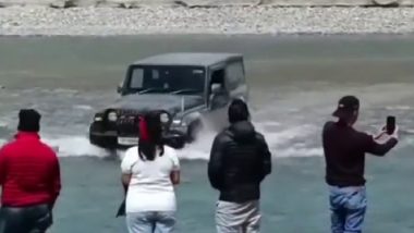 Stupidity Has No Limits! लद्दाख के श्योक नदी में थार चलाने का VIDEO वायरल, शख्स की इस हरकरत पर भड़के लोगों ने किया ट्रोल