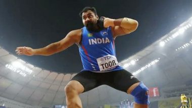 Tajinderpal Singh Toor New Asian Record in Shotput: तेजिंदर पाल तूर ने अपना एशियाई रिकॉर्ड तोड़ विश्व चैम्पियनशिप के लिये क्वालीफाई किया, श्रीशंकर ने लंबी कूद में जीता स्वर्ण पदक