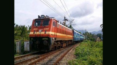 Pune Trains Cancelled: मुंबई में भारी बारिश के चलते पटरियों पर भरा पानी, पुणे जानें वाली कई ट्रेनें रद्द