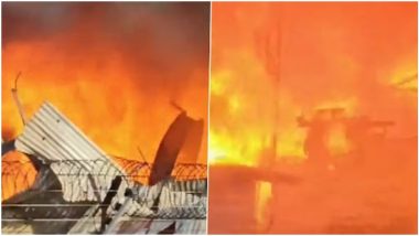 Fire At Prem Mandir in Vrindavan: मथुरा के वृंदावन में प्रेम मंदिर के पिछले हिस्से में लगी भीषण आग, काबू पाने की कोशिश जारी- Video