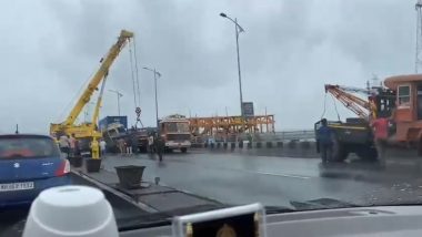 Truck-Trailer Collision Video: नवी मुंबई के वाशी खाड़ी ब्रिज पर ट्रक और ट्रेलर के बीच टक्कर, यातायात बाधित