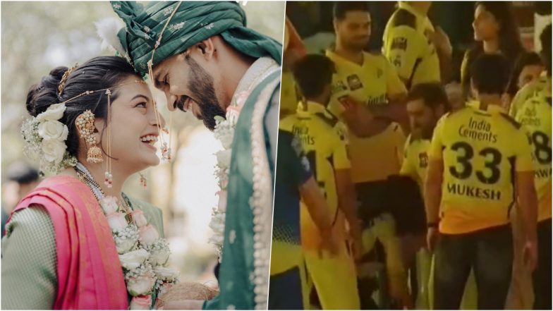 Ruturaj Gaikwad's Wife Touched MS Dhoni's Feet: सीएसके की आईपीएल ट्रॉफी जीत के बाद रुतुराज गायकवाड़ की पत्नी Utkarsha Pawar ने एमएस धोनी के पैर छुकर ली थी आशीर्वाद, देखें वायरल वीडियो