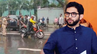 Aditya Thackeray Car Accident: पूर्व मंत्री आदित्य ठाकरे की कार को एक बाइक ने मारी टक्कर, आरोपी चालक पर केस दर्ज