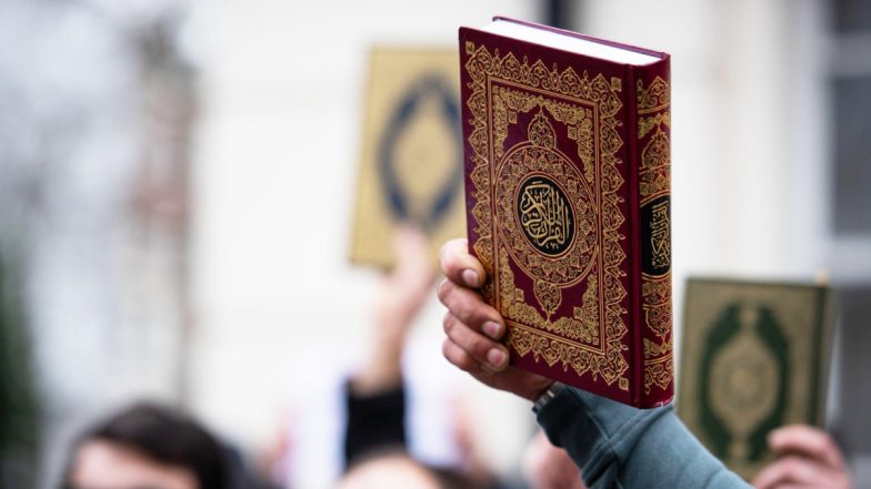 Sweden Quran-Burning Protest: कुरान जलाने के विरोध में स्टॉकहोम में प्रदर्शन