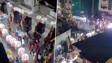 Viral Video: इंदौर में बारातियों को गर्मी से बचाने के लिए किया गया खास इंतजाम, रास्ते में जगह-जगह लगाए गए कूलर