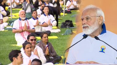 PM Modi UN HQ Yoga Day Event: दुनिया के मंच पर भारत का परचम, यूएन मुख्यालय में पीएम मोदी का योगासन, देखें VIDEO