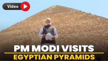 PM Modi Visits Giza Pyramid Video: मिस्र में गीजा पिरामिड देखने पहुंचे पीएम मोदी, 4,500 साल पुराना है इसका इतिहास