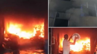 Ghaziabad Fire News: गाजियाबाद में मकान में बने टेंट हाउस में लगी आग, मां बेटी की मौत