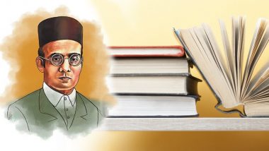 Savarkar's Biography Compulsory: MP में पढ़ाई जाएगी सावरकर की जीवनी, मध्य प्रदेश सरकार ने लिया फैसला