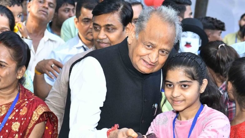Good News For Students: राजस्थान की लड़कियों को गहलोत सरकार देगी 40 हजार रुपए, बस पढ़ाई में चुनना होगा ये विषय