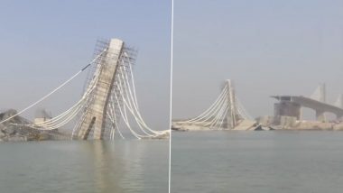 Bihar: सुल्तानगंज-अगुवानी पुल टूटने से टूटी लोगों की आस, 50 से अधिक वर्षो से जारी है संघर्ष