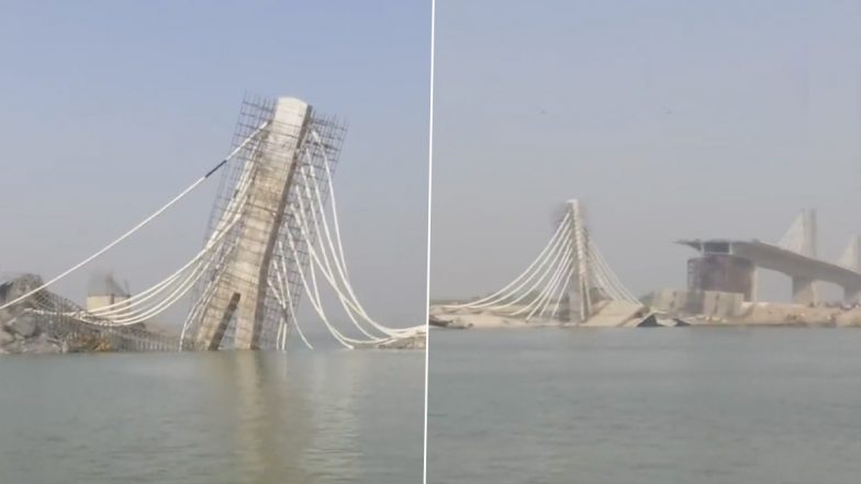 Bhagalpur Under Construction Bridge Collapse: बिहार के भागलपुर में निमार्णाधीन ब्रिज के नदी में गिरने का वीडियो आया सामने (Watch Video)
