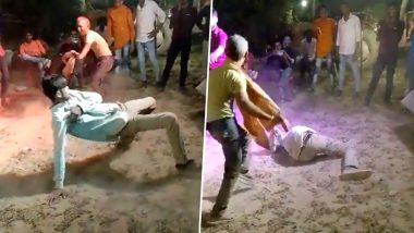 Uttar Pradesh: एटा में डांस करते समय व्यक्ति को आया हार्ट अटैक, मौके पर हुई मौत (Watch Video)