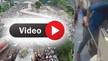 Odisha Train Accident Video: ओडिशा ट्रेन हादसे का लाइव वीडियो आया सामने, एसी कोच में हो रही थी सफाई, अचानकर मची चीख पुकार