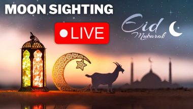 Eid al-Adha Moon Sighting 2023 Live Updates: जमीयत उलेमा-ए-हिंद का ऐलान, ईद-उल-जुहा का चांद नज़र आया. देशभर में बकरीद 29 जून को मनाई जाएगी