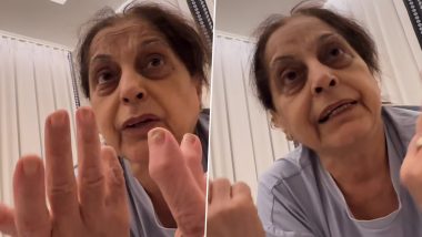 बॉयफ्रेंड से ब्रेकअप होने पर दुखी हुई नातिन तो नानी ने दे दी ऐसी एडवाइस, यूजर्स भी हुए कायल (Watch Viral Video)