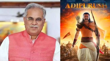 Adipurush Controversy: छत्तीसगढ़ में 'आदिपुरुष' पर लग सकता है बैन, CM भूपेश बघेल बोले- फिल्म में हनुमान जी से बुलवाई बजरंग दल की भाषा
