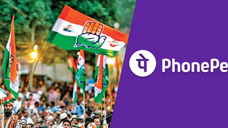 PhonePe ने कांग्रेस को दी कड़ी चेतावनी, पोस्टर वॉर में LOGO यूज करने पर कहा- लीगल एक्शन लेंगे