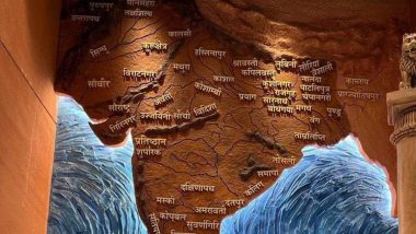 Akhand Bharat vs Greater Nepal Map: भारत के 'अखंड भारत' मैप के जवाब में काठमांडू के मेयर ने 'वृहत नेपाल' का नक्शा लगाया