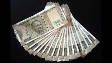 RBI On Rs 500 Note: क्या 500 रुपये के नोट भी वापस लेगा रिजर्व बैंक? जानें इस पर क्या बोले आरबीआई गवर्नर