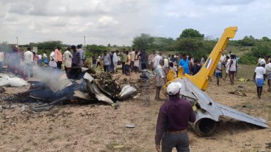 Air Force Plane Crash: कर्नाटक के चामराजनगर में वायुसेना का ट्रेनी विमान क्रैश, पायलट सुरक्षित