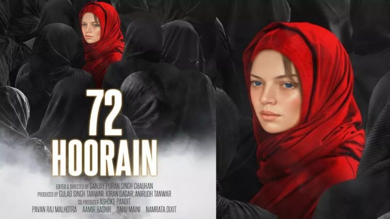 72 Hoorain Rumors: '72 हूरें' को लेकर फैली थी अफवाह, सेंसर बोर्ड ने ट्रेलर पर नहीं लगाई रोक, फिल्म को मिला A सर्टिफिकेट