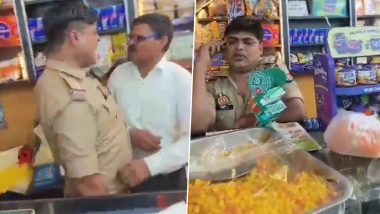 UP Police Officer Thrashes Shopkeeper Video: कानपुर में शराबी पुलिसकर्मी की बदतमीजी, दुकानदार से की मारपीट