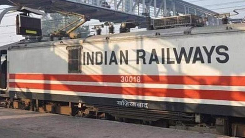 IRCTC Down: ठप्प हुई आईआरसीटीसी की सेवाएं,  टेक्निकल प्रॉब्लम के चलते वेबसाइट खुलने में आ रही परेशानी