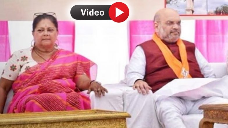 VIDEO: गृह मंत्री अमित शाह ने मंच से टोका, खुद से पहले वसुंधरा राजे को दिया भाषण देने मौका